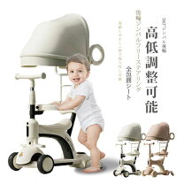 楽天市場】ミッキーマウス（三輪車｜乗用玩具・三輪車）：おもちゃの通販