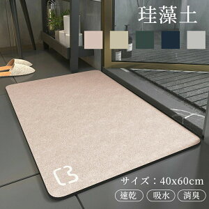 yzwx]yoX}bg ]y}bg ]y v[g Mtg oX}bg @}bg ӂ}bg C}bg ؂}bg  z   킢