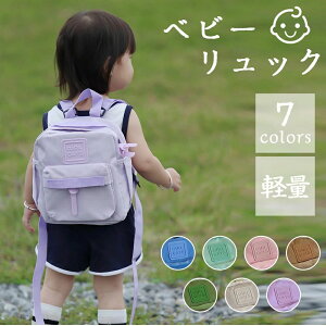 yzxr[ bN 1 a v[g bN bNTbN aj oYj hJ j̎q ̎q av[g xr[bN obN  ΂ ۈ牀 