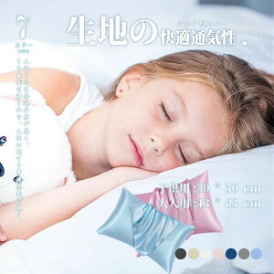 sP[X ܂Jo[\ ؂ Q sP[X 炩 _炩  􂦂 Jo[  􂦂  ⊴   s[P[X ێ e