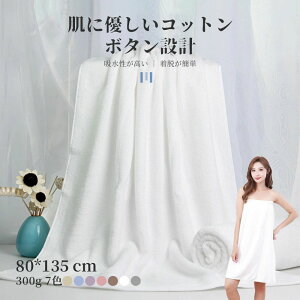 yzbv^I LbY lp v[^I ^I ܂܂^I ^I  }CNt@Co[ ǂp }V} v[ C }CN oX^I q