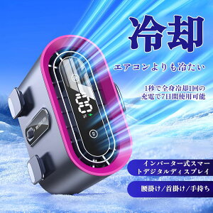 |@ y6000mAheʁE14z xgt@ |/|/莝/ |t@ 100iK͒ [^[ 啗 USB[d EGXg@ 20Ԏ y182g lbN