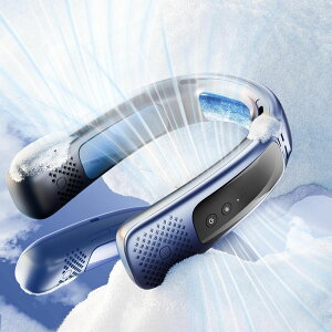 首掛け扇風機【2025年最新ICE PRO夏のアイス ネッククーラー】 ネッククーラー 冷却プレート 携帯扇風機 ネックファン ねっくくーらー ペルチェ素子 ハンズフリー 単独に冷却と送風調節可能