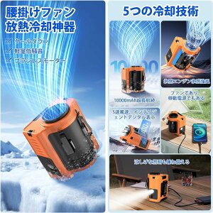 |@u]xAđ҂Kv͂Ȃv@ 10000mAhe |/|/莝 Œ22ԓ EGXg@ xgt@ 5iK usb[d O [N}