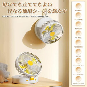 @ 130°U Ǌ|@ u4iKEƖ2Kiv݂グ@ V@ V[Ot@ gѐ@ USB[d   AEghA Rt É