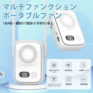 |@ 3iK yŐV2025Nz| ~j EGXg t@ xg  |[^u usb[d ʋ ʊw O AEghA [N}