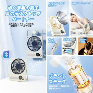 ܂肽ݐ@u&Ǌ|pv@ ^  ^ fXN t@ USB[d 3iK ItBX  Lv X ȃXy[X É y MǑ΍