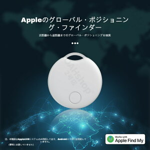 2026���C���� gps �������� ����΍� GPS���M�@ GPS�ǐ� GPS ���M�� ���^GPS 365�������\ �����ǐ� �����h�~ ����h�~ GPS���C���� �Ƒ��p �� �ԊO ���Εt ������ �ʒu���� ���������� �n�搧���Ȃ�