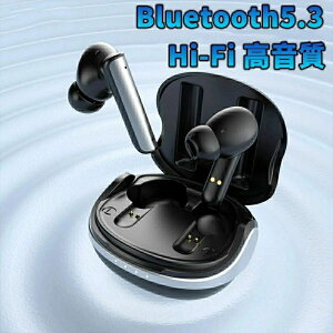 Bluetooth Cz u[gD[XCz CXCz 2023V^Cz LEDfBXvCcʕ\ Bluetooth5.3+EDR P6ԍĐ yAO uԐڑ ^b` [gD[X 