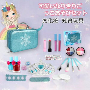 ܂܂ CN  nϕi Ȃ肫育уZbgmߋ lV Zbg 􂦂 ŖQ q Еt [ av[g Mtg a NX}X lC wN 