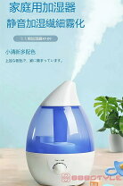 楽天市場】超音波式 アロマ 加湿器 4リットル（家電）の通販