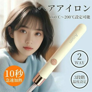 wAAC 3iK Xg[gAC USB[d R[hXwAAC Re wAAW AC ~jwAAC  킢 ^  sp COΉ wA X^C