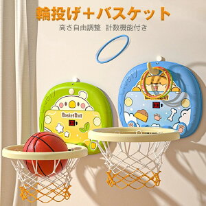 yz֓oXPbgS[ oXPbg{[  X|[cgC ̓_ ʉ ͋z  Op ϏՌ É{[ ܂ݎ [֗ j̎q w qp N