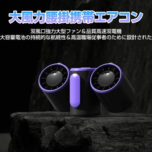 |@u@\EقȂ̑v |@ 8000mAhe xgt@ xgt@ Nbvt@ EGXgN[[ @ usb[dt[d 3iK É O