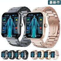 楽天市場】高精度センサー 体温測定 スマートウォッチの通販