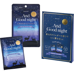 TNXMtg v`Mtg v[g 蕨 a LO Ԃ mxeB ̑i oX\g tFCX}XN