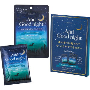 TNXMtg v`Mtg v[g 蕨 a LO Ԃ mxeB ̑i oX\g tFCX}XN