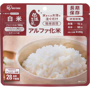 At@(100g) ͂ H ۑH hАH hЃObY ACX 𒍂