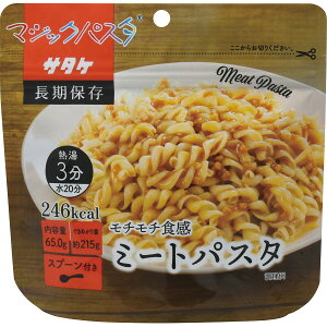 y9/1 24H聚Gg[P3{&s[gP2{zT^P }WbNpX^ ~[gpX^ H ۑH hАH hЃObY H 𒍂3