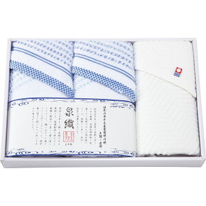 D tFCX^I3Zbg j Mtg 蕨 oYj j Ԃ v[g