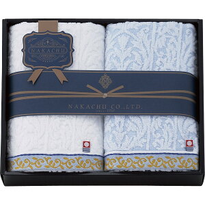 NAKACHU今治 フェイスタオル2枚セット タオルギフト お祝い ギフト 贈り物 出産祝い 内祝い お返し