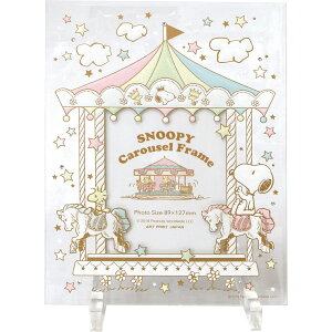 Xk[s[ OXt[ ʐ^ tHgt[ v[g oYj j Mtg 蕨