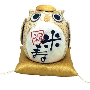 y111:59܂ōőP47{IvGg[za ̏jӂ낤 tNE hV̓ j LO u v[g Mtg 蕨