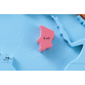 くもんの世界地図パズル 知育玩具 おもちゃ 公文 KUMON 誕生日プレゼント 出産祝い ギフトプレゼント キッズ
