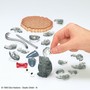 NX^pY WW 36s[X Wu ̑} av[g oYj Mtgv[g LbY