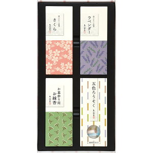 カメヤマ あかねうた 香りと灯り 線香 ご進物 お供え 法要 法事 喪中はがきが届いたら お返し