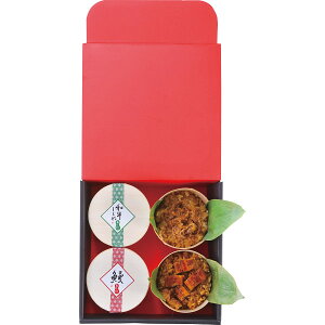 うなぎ工房のおこわ2種4食セット うなぎ・牛しぐれ【目録】目録ギフト 景品 パネル ゴルフコンペ 二次会 幹事