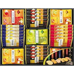 VZ Z̉ ׂ v`Mtg v[g Mtg 蕨  Ε j j Ԃ ei