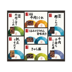 y111:59܂ōőP47{IvGg[z`{X ϋl  ώ т̂ v[g Mtg 蕨  Ε j j Ԃ ei
