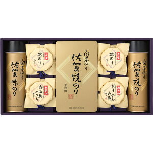 q̂聕邶܂ ̂Eώϋl  Ε Mtg 蕨  Ε j j Ԃ ei oYj Au TԂ
