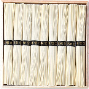 手延素麺揖保乃糸 三段重 27束 そうめん プレゼント ギフト 贈り物 お中元 お歳暮 お祝い 内祝い お返し 粗品