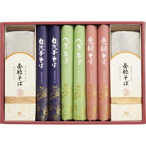 y111:59܂ōőP47{IvGg[zRΊe틼Hה O   v[g Mtg 蕨  Ε j j Ԃ ei