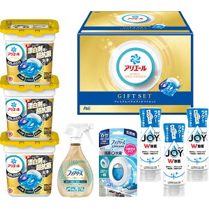 P&G アリエールジェルボール プレミアムバラエティギフトセット 洗剤セット 粗品 快気祝い 香典返し 新築祝い お中元 お歳暮