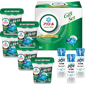 P&G アリエールジェルボールプロ部屋干しギフトセット 洗剤セット 粗品 快気祝い 香典返し 新築祝い お中元 お歳暮
