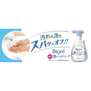 ԉ rIu Anh\[vMtg { lߑւ  Mtg v[g 蕨 ei Cj TԂ Vzj  Ε
