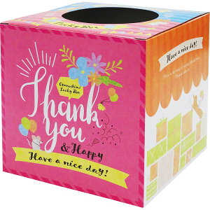 nbs[fUC{bNX Ղ    Cxg ݎ o ͋[X