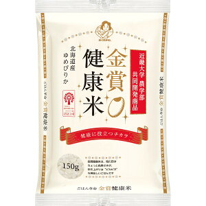 ܌NĖkCY߂҂肩(150g)    v[g Mtg 蕨  Ε j j Ԃ ei