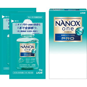 CI imbNXPRO(10g)×2 s o  gтɕ֗  MtgZbg ܃Zbg ei Cj TԂ