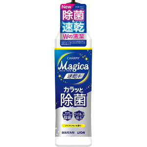 y3024H Gg[ŊyVJ[h+4{zCI `[~[}WJ{JbƏ(220ml) 䏊p Hp MtgZbg ܃Zbg ei Cj TԂ