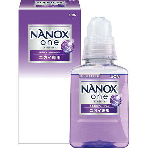 CI imbNX(NANOXone) jICp(380g)  MtgZbg ܃Zbg ei Cj TԂ Vzj  Ε