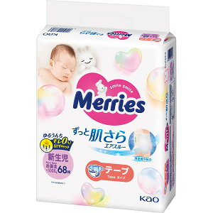 y2524H Gg[ŊyVJ[h+4{z[Y GAX[ e[v Vp5000g܂Łi68jނ oYj Mtg v[g 蕨 xr[Ԃ