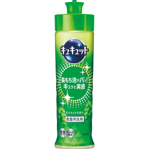 y2524H Gg[ŊyVJ[h+4{zԉ LLbg{(220ml) 䏊p Hp MtgZbg ܃Zbg ei Cj TԂ Vzj  Ε