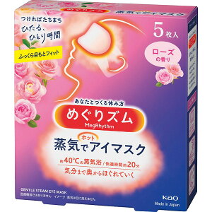 y2524H Gg[ŊyVJ[h+4{zԉ ߂Y CŃzbgAC}XN(5) [Y bNX G v[g Mtg 蕨 Ԃ ii