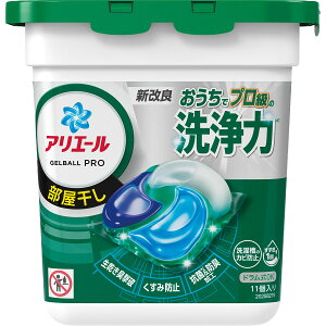 P&G AG[WF{[v{(11)  ei Cj TԂ Vzj  Ε