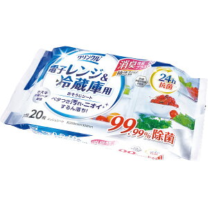 L@\{dqW①ɗpV[g(20) sDz Cxg ii ̑i Mtg Ԃ