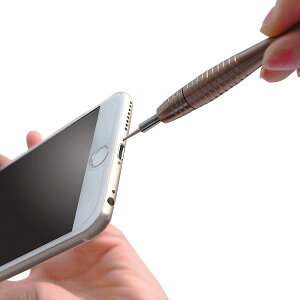 hCo[Zbg @\ 24ނ̃rbg DIY AEghA Lv H DL-YU164